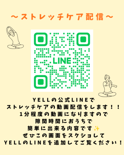7周年記念イベント③